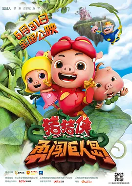 亚洲精品高清国产麻豆专区