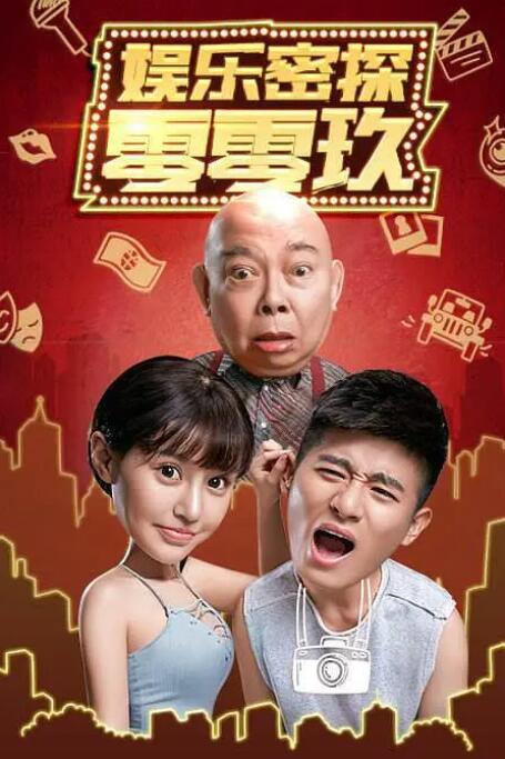奴隶vk