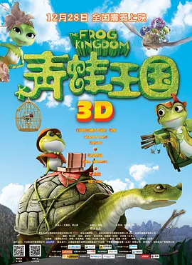 国产精品一区二区在线播放