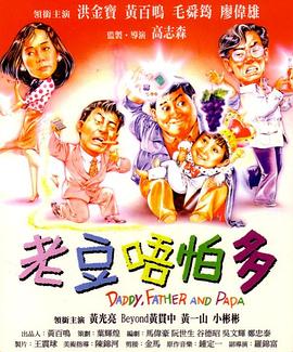 啦啦啦在线观看免费高清完整版第一季电视剧