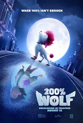 国产一区二区免费