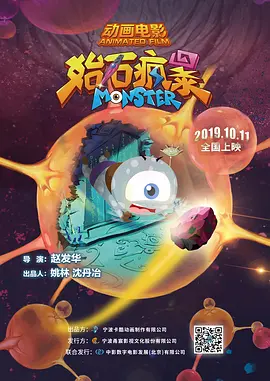 亚洲古典另类卡通动漫