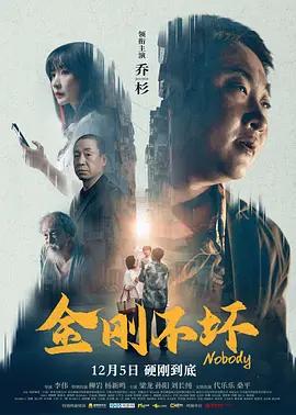 伊人久久婷婷丁香六月综合基地