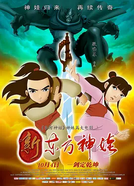 成人a视频在线观看