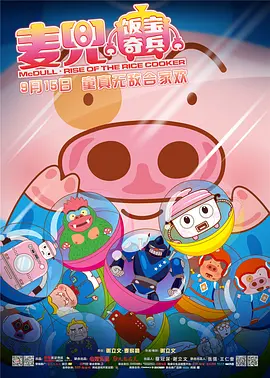 国产精品黄色大片