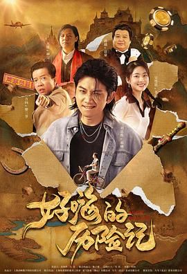 国产成人久久综合热