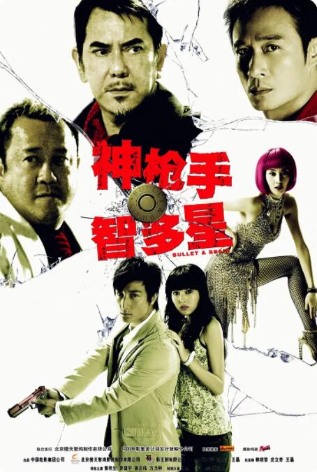 亚洲欧美一区二区三区在线播放
