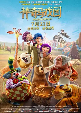 午夜视频hd