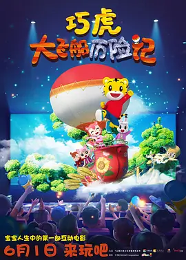 国产精品亚洲国产