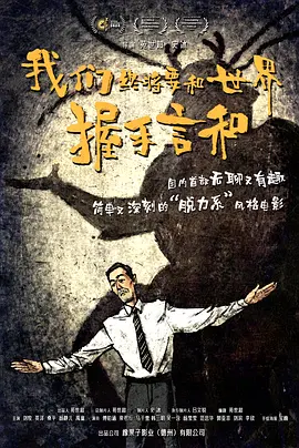 午夜精品久久久久久91