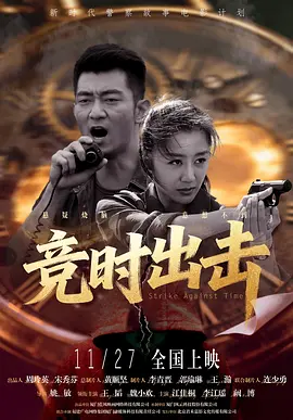 中文字幕在线看视频一区二区三区