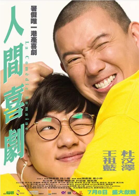 公主含核吮蒂调教h