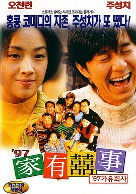 国产亚洲欧洲一区二区三区