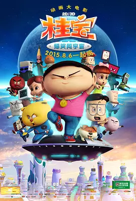 网友偷自拍原创区