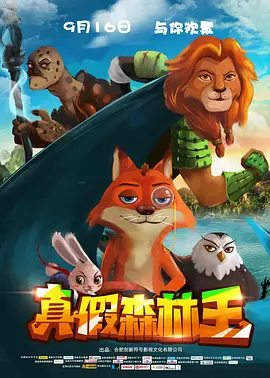 色综合久久久久综合99