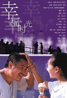国产亚洲精品bv在线观看