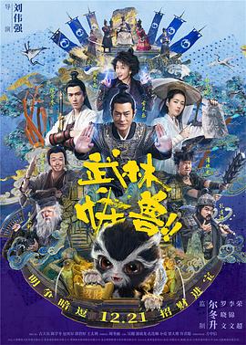 最新在线步兵区