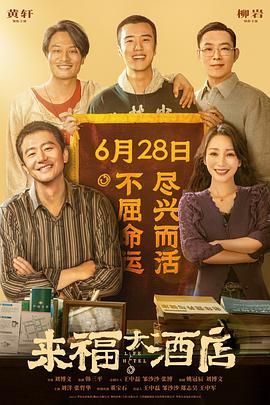 免费观看国产一区二区三区
