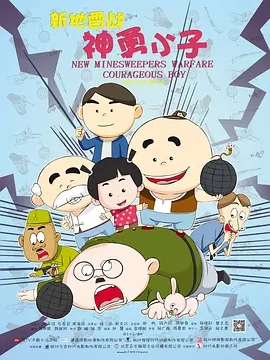 永久免费91桃色福利