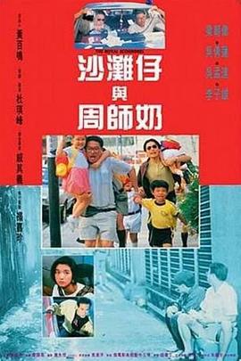 精品国产91乱码一区二区三区