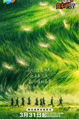 qq弹弹超大幅度跳舞视频