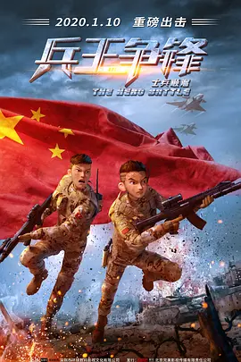 秒播在线