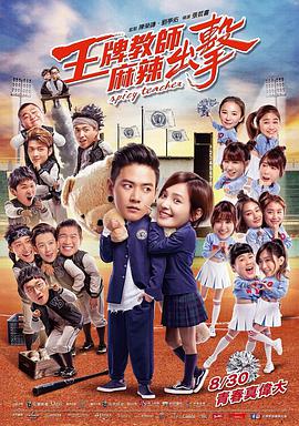 久久香蕉国产观看猫咪3atv