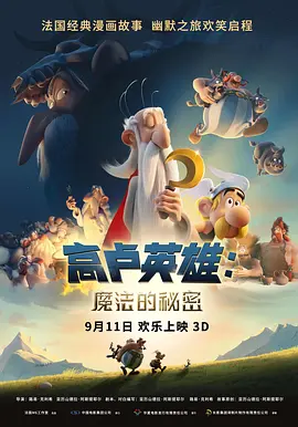 亚洲欧美小视频
