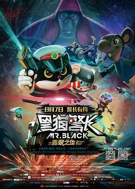 亚洲国产高清在线精品一区