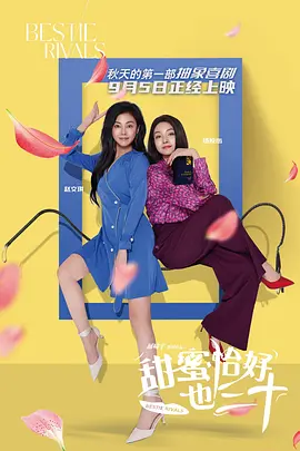 成年午夜视频