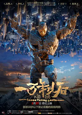 亚洲激精日韩激精欧美精品