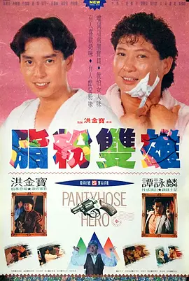 国产精品久久国产愉拍