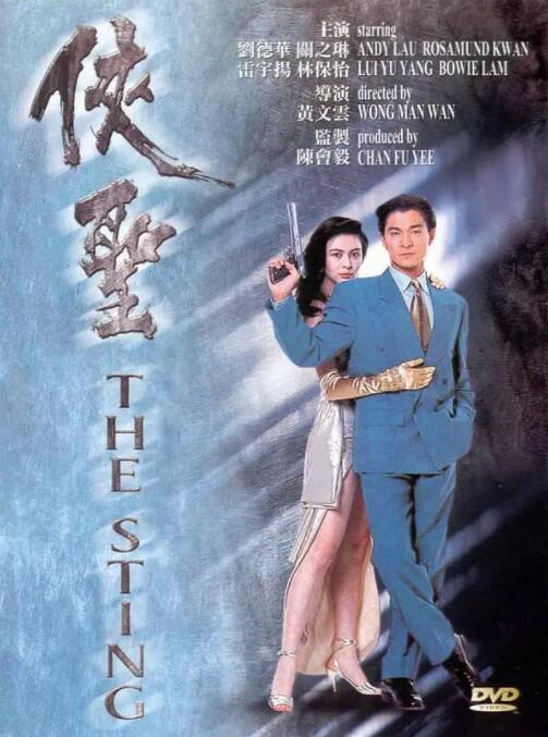 色视频线观看在线播放