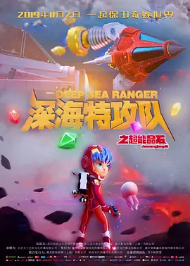 爱爱综合社区