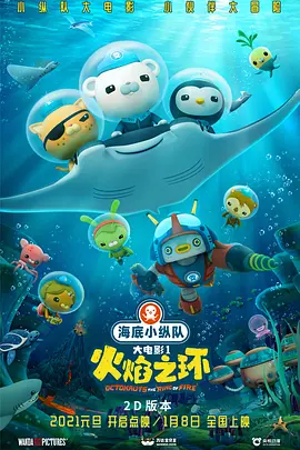 欧美专区在线观看
