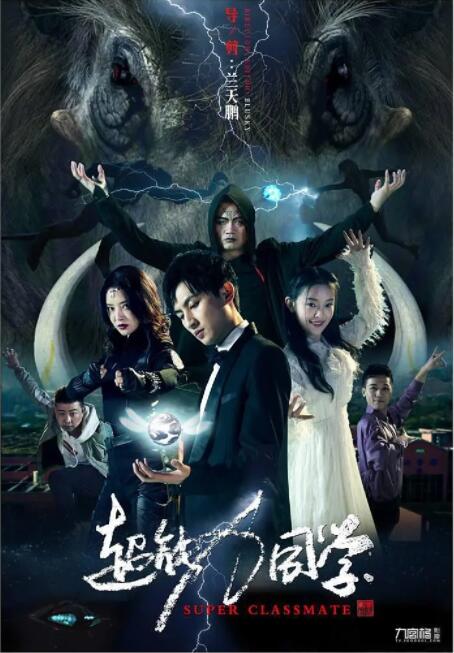 国产成人a一在线观看