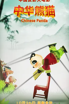丁香婷婷七月