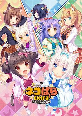 学生的妈妈