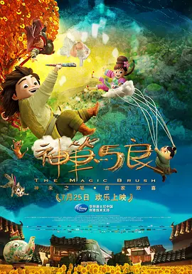 三上悠亚精品专区久久
