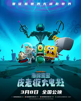 男女自卫区教学
