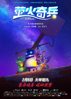 成人看片黄a在线看