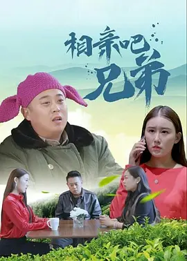 国产综合av一区二区三区