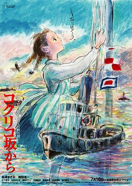 亚洲午夜精品国产电影在线观看