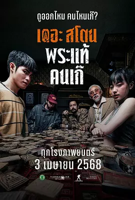 丁香激情综合网