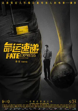 九九成人免费视频