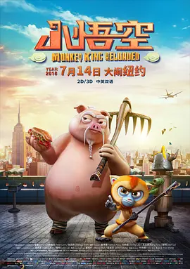 国产精品免费看久久久