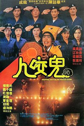 白蛇后传电视剧全集免费观看