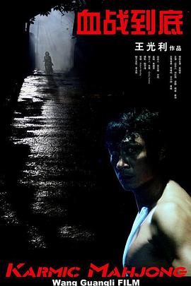 一本岛在免费一二三区