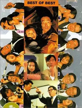 日本在线播放视频