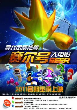国产麻豆高清在线观看